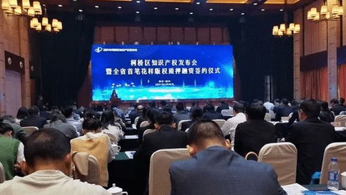 绍兴凯舸纺织品，探索与体验