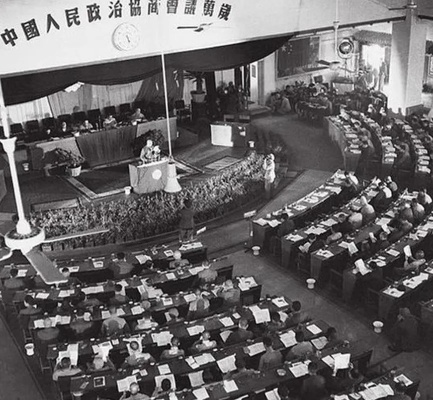 1.早期阶段（建国初期至改革开放初期）
