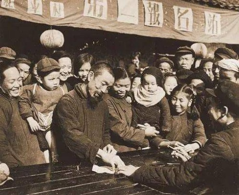 1.早期阶段（建国初期至改革开放初期）