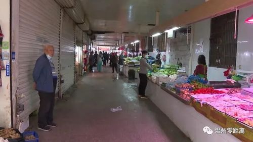 南西巷纺织品批发市场营业时间