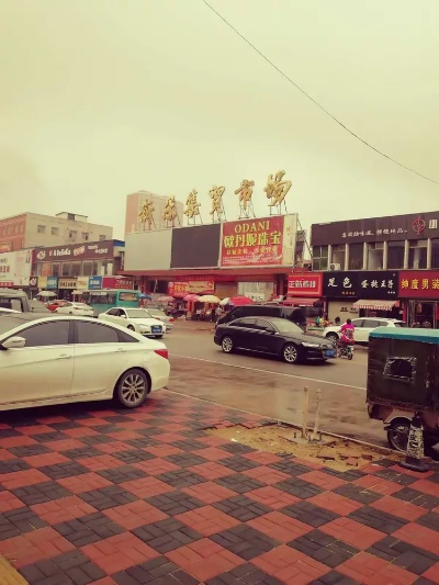 新乐棉纺织品批发市场的地址与市场概况