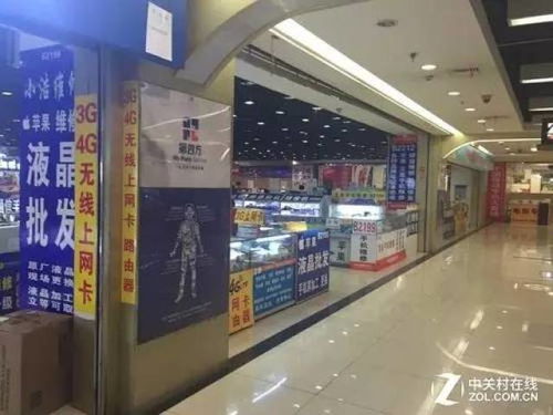金山正规针纺织品批发市场介绍