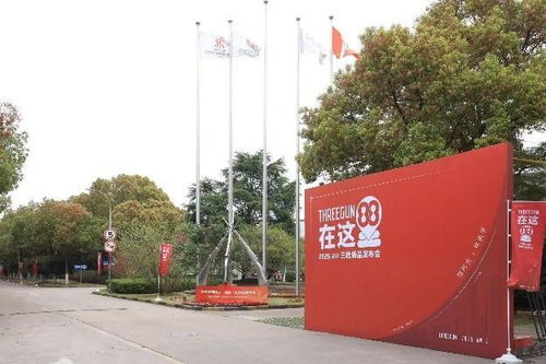 新疆棉纺织品牌公司介绍
