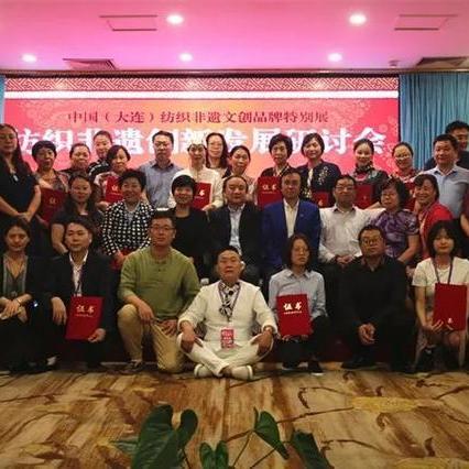 三个字纺织品牌名字推荐
