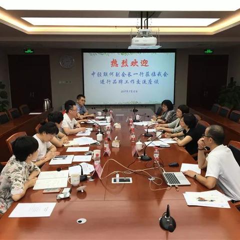 三个字纺织品牌名字推荐