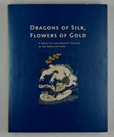 Golden Harmony Textiles:Crafting Quality with Innovative Techniques