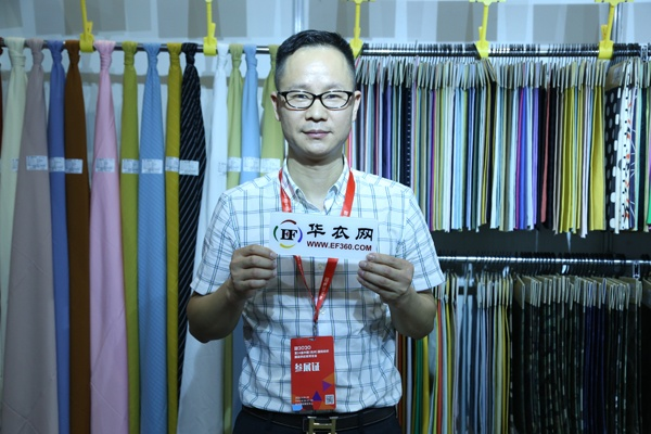 一帆纺织品牌评价与体验