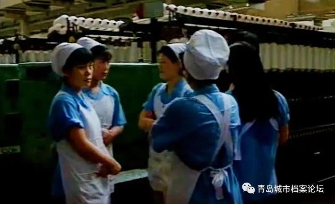 青岛纺织厂五厂，纺织业的辉煌与挑战
