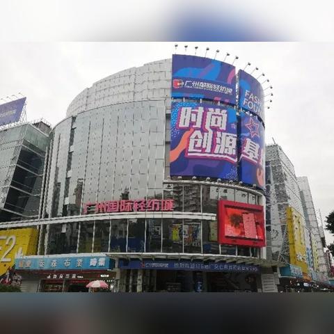 十月纺织品批发市场概览