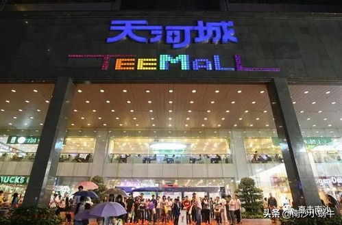 广州市天河瑞丰罗纹纺织品批发店，优质商品的汇聚之地
