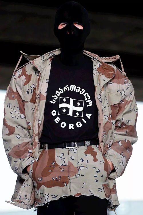 Fashion Brands Clothing Collection:A Visual Guide