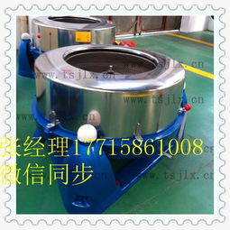 纺织厂水洗厂联系电话一览