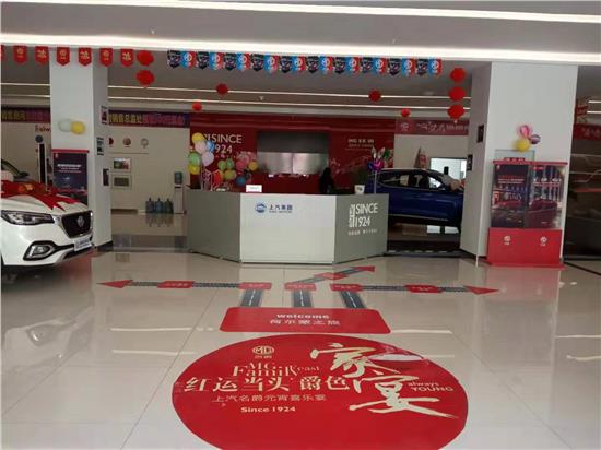 鹏旭纺织品店，优质商品的魅力与体验