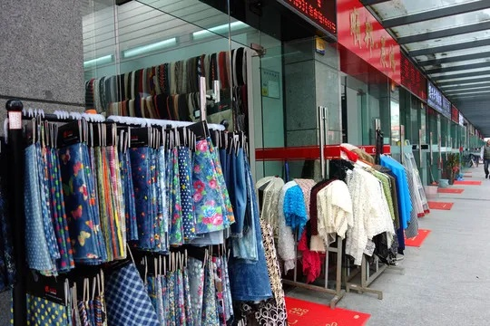 Exploring the朝阳区环保针纺织品批发市场