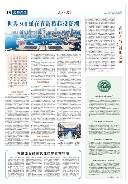 陕西纺织品代理商，探索与机遇