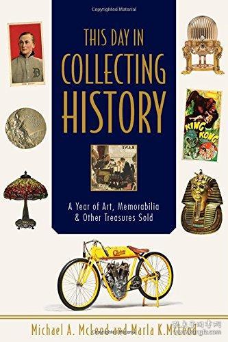 The Magic of Chinese Textiles:The Story of 锦庄纺织品