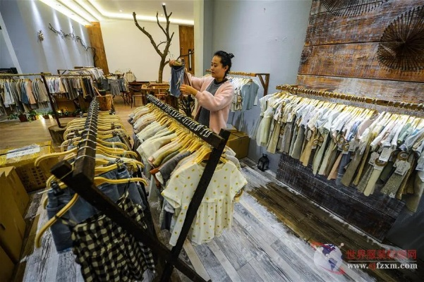 The Location of Huanglong Textiles in Wenzhou