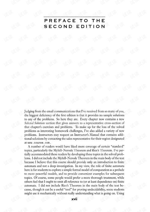 Introduction to the纺织品的金丝材质