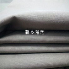 家用阻燃纺织品产品特点