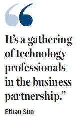 Fabrics of Innovation:An Analysis of the Textile Industrys Mobile Apps