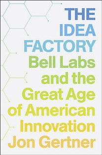 Fabrics of Innovation:An Analysis of the Textile Industrys Mobile Apps