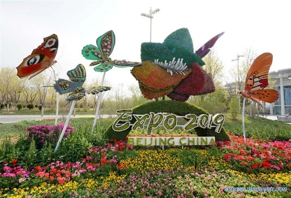 Understanding the Price Landscape of Creative Textiles in Beijing