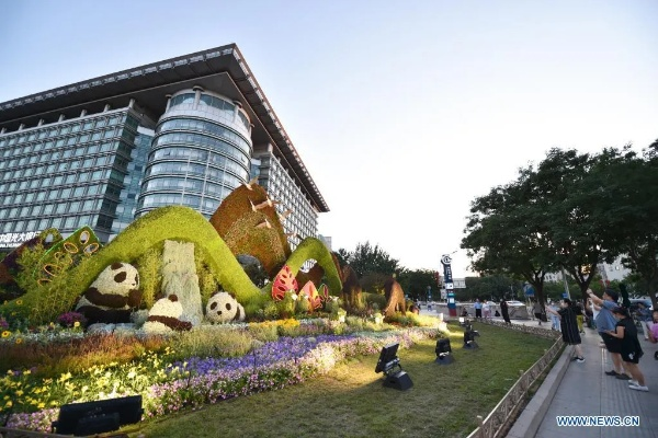 Understanding the Price Landscape of Creative Textiles in Beijing