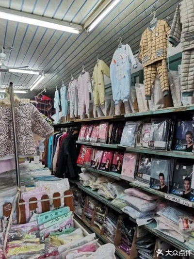 滕州市芳芳针纺织品批发部英文口语化内容