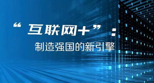 东越纺织品，多元融合与市场机遇