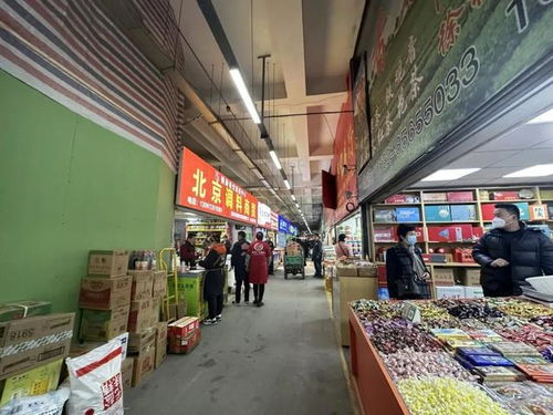 九寨沟纺织品批发市场地址及案例分析