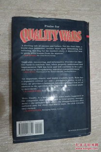 The Quality and Reputation of the雅鹿纺织品牌