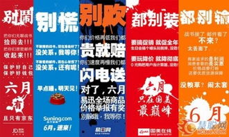 附近欧洲纺织品电商热门推荐