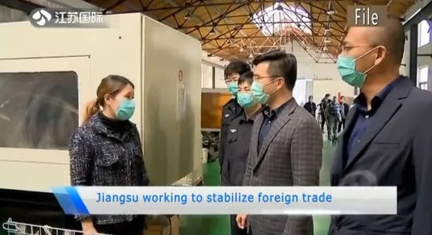 Exploring the Prices of Home Textile Inventory in Jiangsu,China
