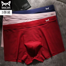 女士内裤七色纺织品牌排行榜
