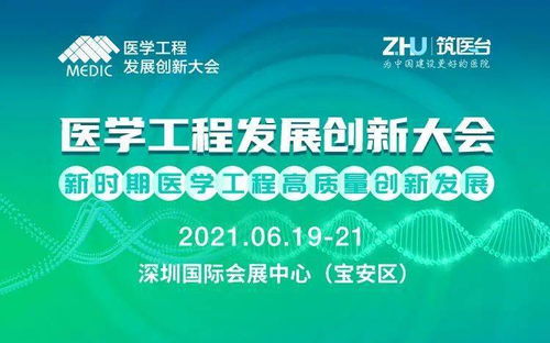旭衡纺织品，品质与创新的完美融合