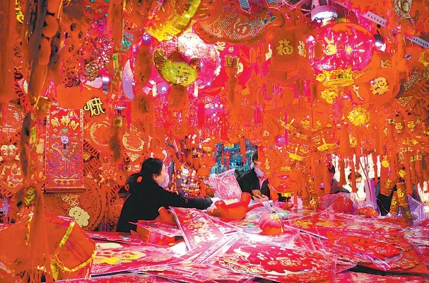 Unearthing the Treasures of Beijings Handicraft Textiles
