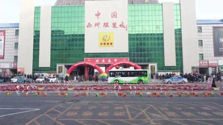 河北简单针纺织品批发市场地址及案例分析