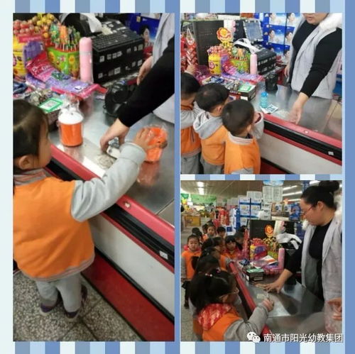 临沂纺织品市场袜子，探索与体验