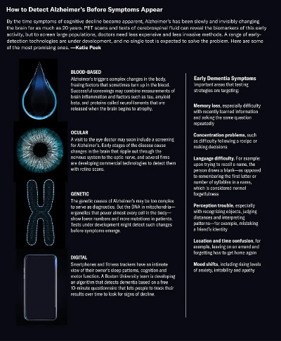Embracing Essentials:The Art and Science of Textile Antibacterial Treatment