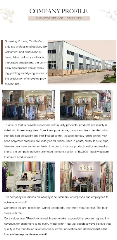 Shanghai Xinhui Textile Co.Ltd.A Global Builder of Quality Textiles