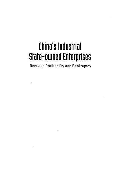 Understanding Chinas National Standards for Textiles