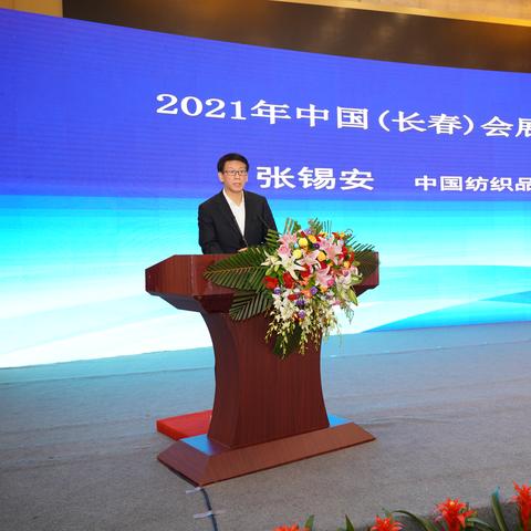 吉林定制纺织品厂家现货介绍