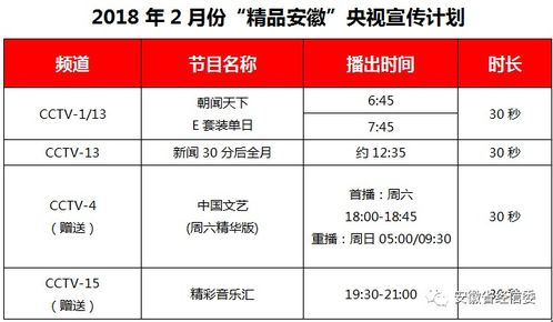 宜兴智能化针纺织品厂家批发价概览