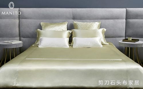 尚卧纺织品，舒适与品质的完美融合