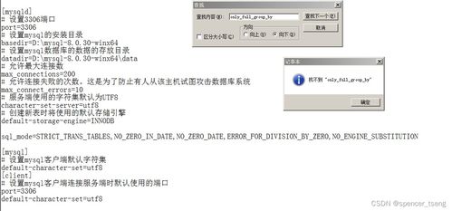 Is Textile Express Delivery in Taiwan Charged?