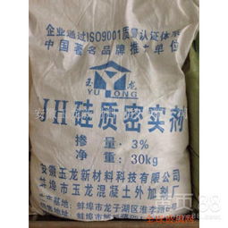 天津纺织品硬挺剂厂家介绍