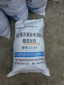 天津纺织品硬挺剂厂家介绍