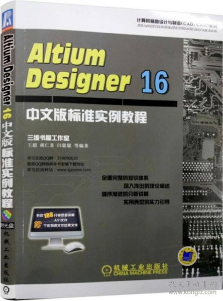 纺织品吊牌维护标准实例与案例分析