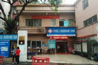 黄浦区正规针纺织品批发市场介绍