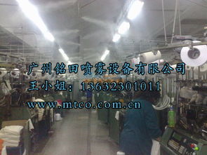 代字行纺织品喷雾，探索喷雾纺织新纪元